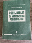 Srboljub Stojiljković - Psihijatrija s medicinskom psihologijom