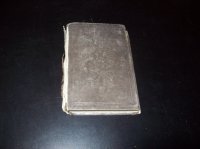 Stara knjiga - Izdana 1854