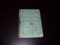 Stara knjiga - Izdana 1862