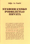 Staroiransko podrijetlo Hrvata