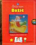 Stiže nam Božić