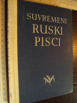 SUVREMENI RUSKI PISCI - Aleksandar Flaker 1962. (3959)
