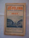 SVOJINA“, Kalendar kućevlasnika Zagreba za 1933. god.