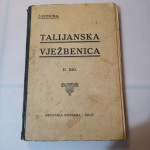 Talijanska vježbenica, Lozovina