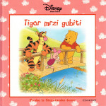 Tigar mrzi gubiti
