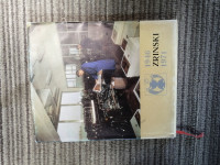 TISKARA ZRINSKI 1946-1971  CAKOVEC