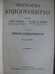 TRGOVAČKO KNJIGOVODSTVO - 1924 god. SAND