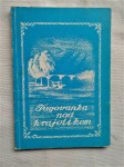 TUGOVANKA ZA KRAJOLIKOM, JEDINSTVO SISAK 1975, ĐURO MARIČIĆ