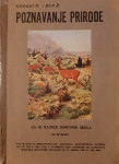 Udžbenik Poznavanje prirode za 3. razred osnovnih škola, 1939.