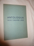 ur. i. jelenović, h. petris ANTOLOGIJA NOVE ČAKAVSKE LIRIKE