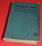 Uredovna zbirka šumarskih propisa Zagreb 1917