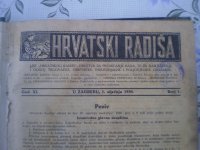 Uvezeni komplet prva 24 broja "Hrvatskog radiše" iz 1930 godine