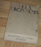 V. Lunaček Bela Čikoš Sesia Zagreb 1920