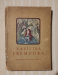 VASILISA PREMUDRA RUSKA BAJKA