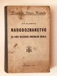 Vid Balenović : Narodoznanstvo  (1941.)