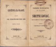 VJEKOSLAV KOŠČEVIĆ - SRETNI KOVAČ - ZAGREB 1895