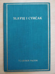 Vladimir Nazor - Slavuj i cvrčak