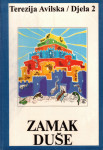 Zamak duše
