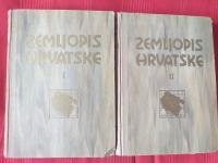 ZEMLJOPIS HRVATSKE I, II - uredio Zvonimir Dugački