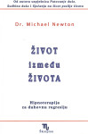 Život između života