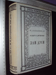 Zli dusi 1 - Dostojevski 1959