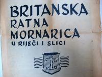 BRITANSKA RATNA MORNARICA - SVEZAK 1- 1936.