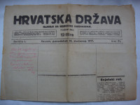 DRŽAVA HRVATSKA ,glasilo za narodno ujedinjenje 26.11.1917.br.71.