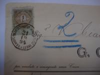 G. CLEVA 31.12.1894. TRIESTE - Dokumenat sa žigom i markicom 1kr.