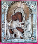 Ikona Majke Božje sa djetetom