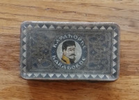 Kraljevina-Karađorđe-limena kutija-rijeđe+