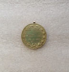 Kraljevina SHS Hašk Zlatna medalja 4X100 metara