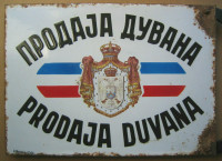 Kraljevina SHS Jugoslavija Emajlirana reklama s nosačem PRODAJA DUVANA