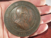 Medalja M. THERESIA, 100. obljetnica akademije, bronca, 69 mm, 104 gra