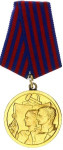 medalja rada