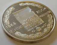 Medalja - ROMANIA SENAT