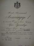 Njegovo Veličanstvo ALEKSANDAR I. Kralj Jugoslavije dokument 1934.