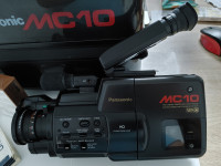 Panasonic Kamera. MC-10