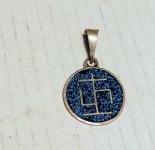 RUNA - SIMBOL ZRAVLJA -SREBRO + MLJEVENI TIRKI