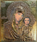 ✨️RUSKA IKONA GOSPE SA ISUSOM!✨️