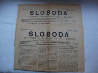 SLOBODA ,SPLIT 1909.izlazilo sa Pučkom Slobodom kao prilogom