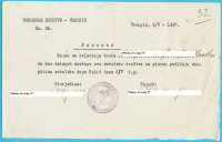 SOKOLSKO DRUŠTVO VRANJIC originalni stari dokument iz 1937. g. * Sokol