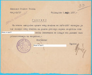 SOKOLSKO DRUŠTVO VRLIKA originalni stari dokument iz 1937. g. * Sokol