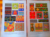 STARE LITOGRAFIJE ORNAMENTI VIŠEBOJNI POLYCHROME 2 KOM