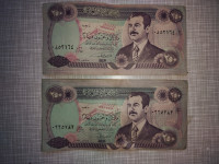 Stare novčanice iz Iraka sa likom S. Huseina