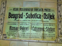 STARI PLAKAT NAJAVE BOKSAČKOG MATCHA IZ 1930.G. - 94,0 x 63,0 CM