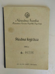 ŠTEDNA KNJIŽICA FNRJ NARODNA BANKA 1950 g.