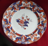 Tanjur HINDOSTAN JAPAN 4732 od MINTON & HOLLINS