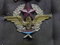 YU Znak sa lokomotive JŽ