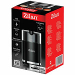 Zilan Mlin za kavu, 150W - ZLN9280 40358