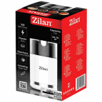 Zilan Mlin za kavu, 150W - ZLN9281 40359